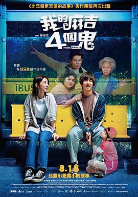 狂放中文字幕